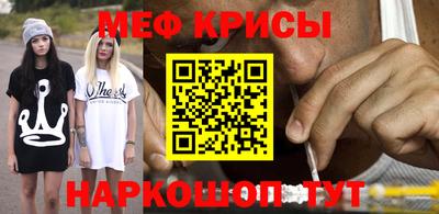 твердый Ливны