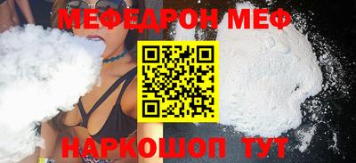 mdpv Ликино-Дулёво