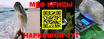 mdpv Ликино-Дулёво