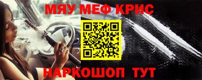 mdpv Ликино-Дулёво