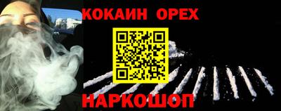 твердый Ливны
