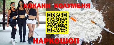 mdpv Ликино-Дулёво