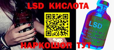 твердый Ливны
