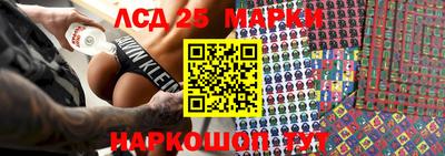 первитин Малоярославец