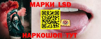 mdpv Ликино-Дулёво