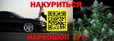твердый Ливны