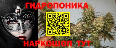 твердый Ливны