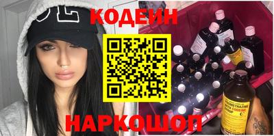 твердый Ливны