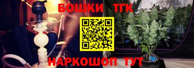 МДПВ Мариинск