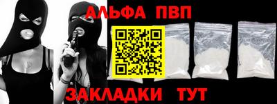твердый Ливны