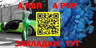 mdpv Ликино-Дулёво