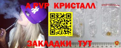 МДПВ Мариинск