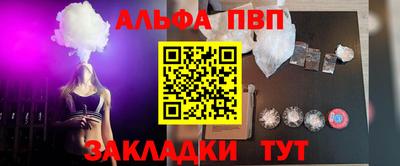 mdpv Ликино-Дулёво
