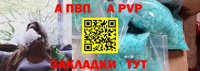 mdpv Ликино-Дулёво
