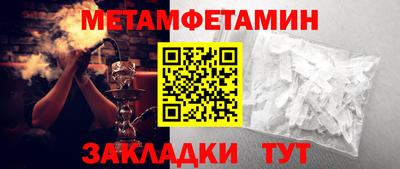 твердый Ливны