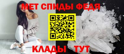 твердый Ливны