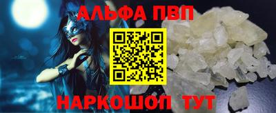 jwh Малгобек