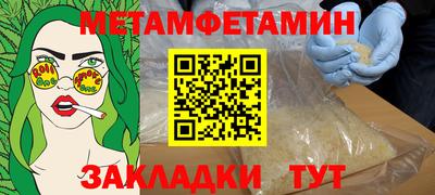 твердый Ливны