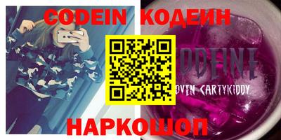 mdpv Ликино-Дулёво