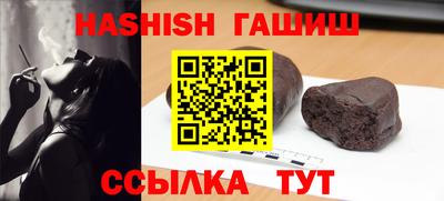 mdpv Ликино-Дулёво