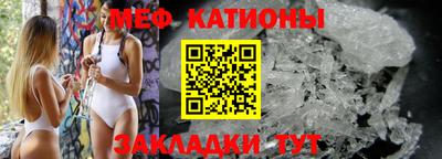 mdpv Ликино-Дулёво