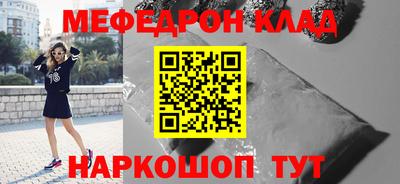 твердый Ливны