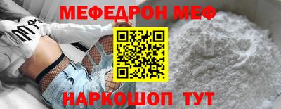 mdpv Ликино-Дулёво