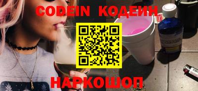 mdpv Ликино-Дулёво
