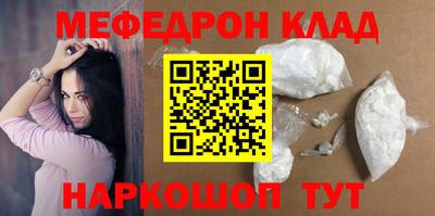 твердый Ливны