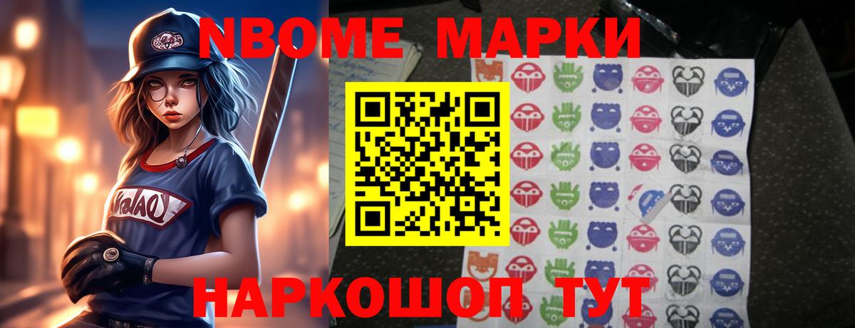 ЛСД экстази ecstasy Югорск